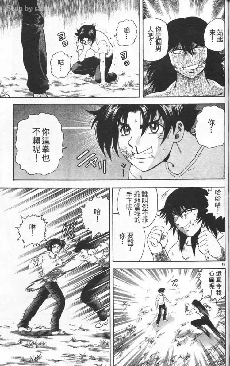第162页