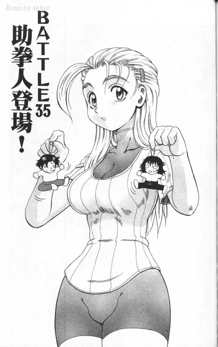 第168页