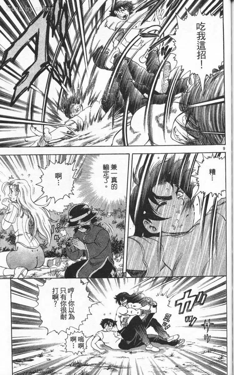 第176页