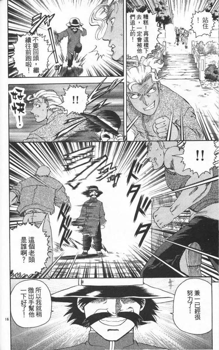 第183页