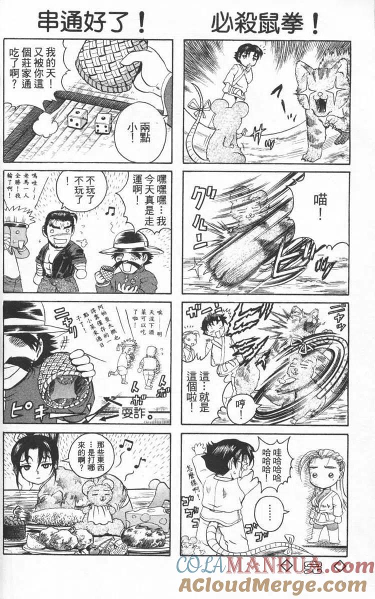 第189页