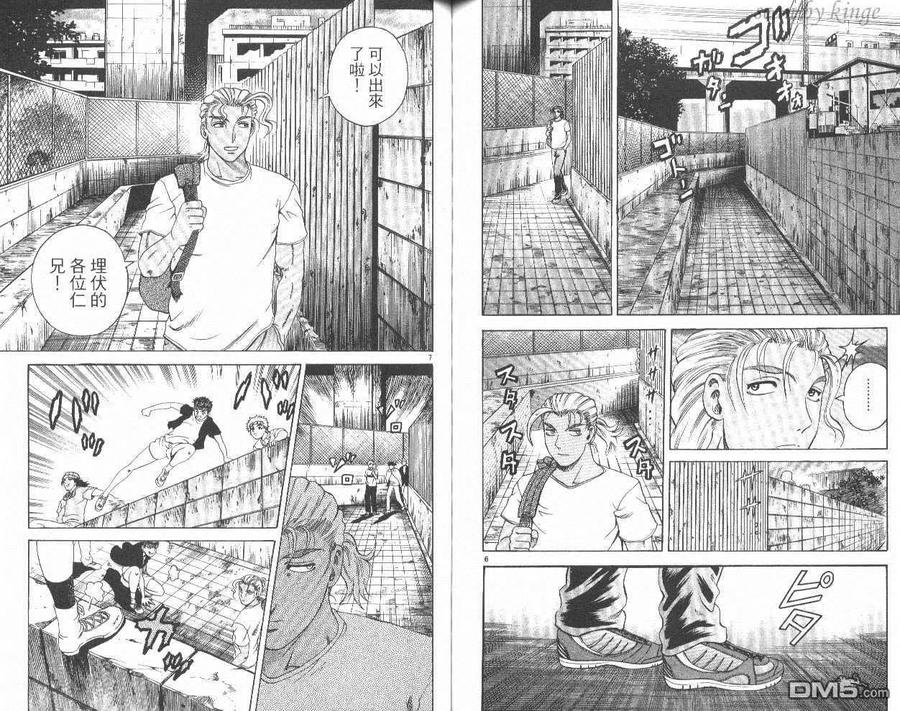 第68页