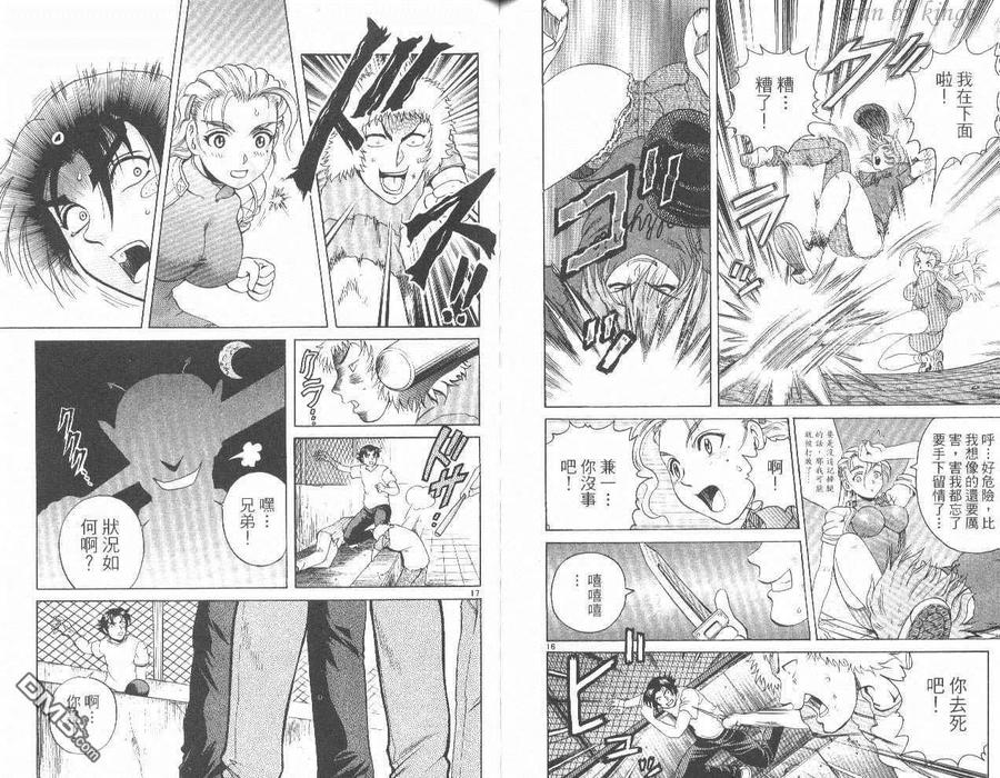 第92页
