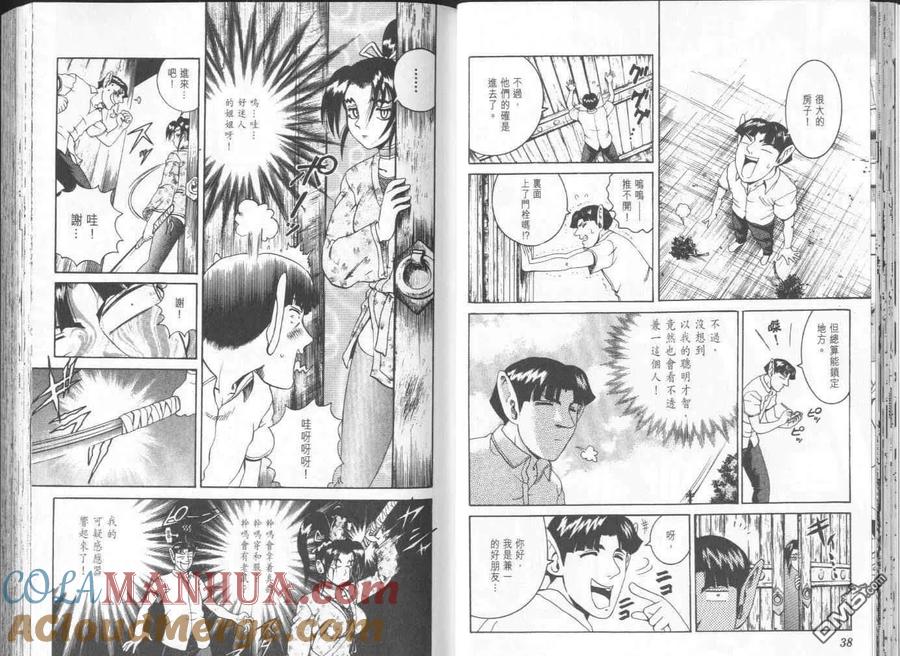 第22页