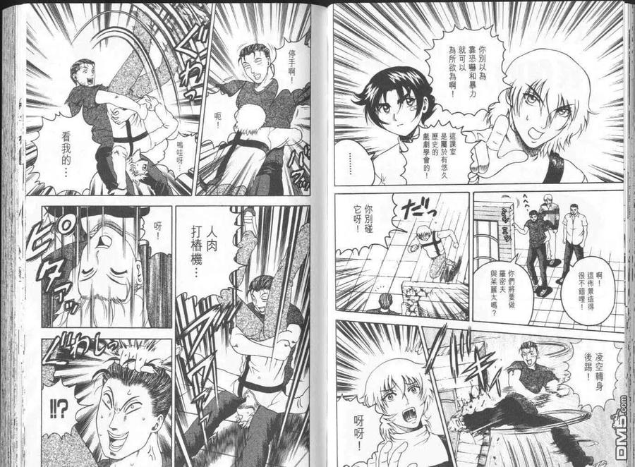 第36页