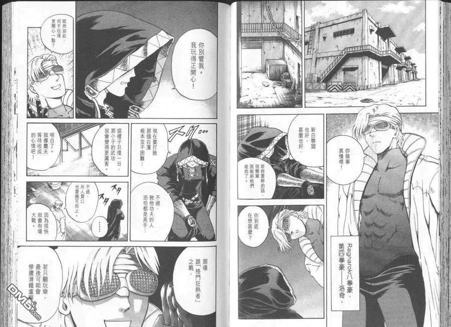 第39页