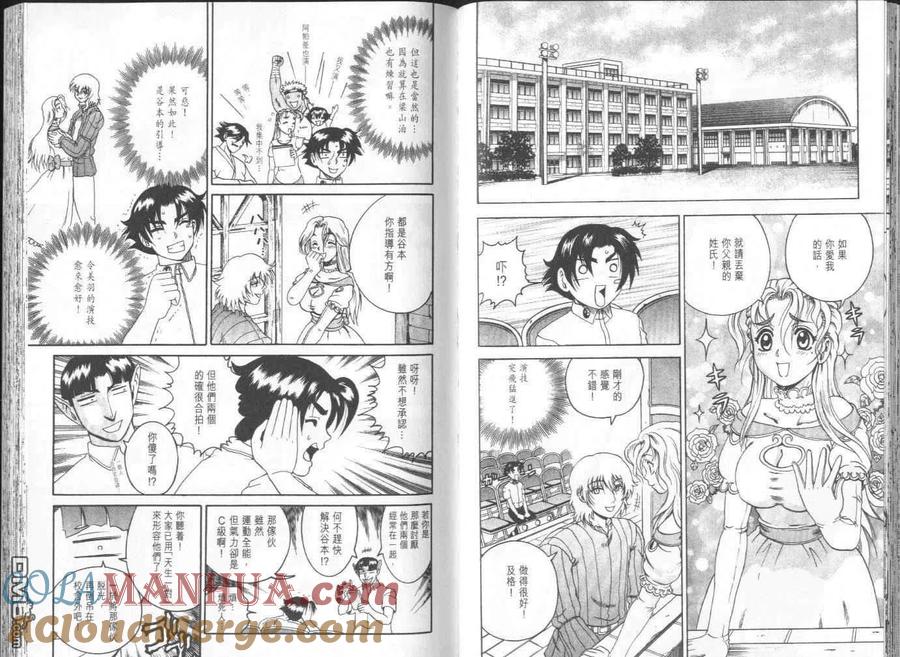 第46页