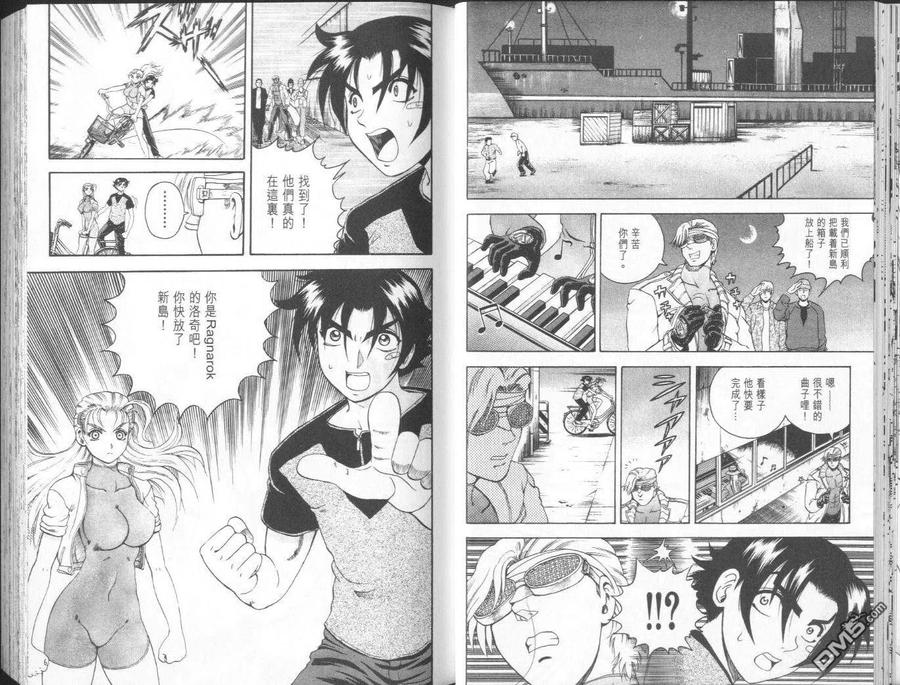 第24页