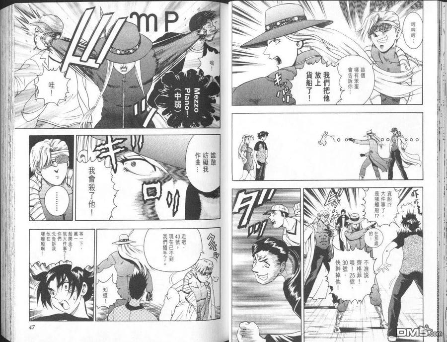 第27页