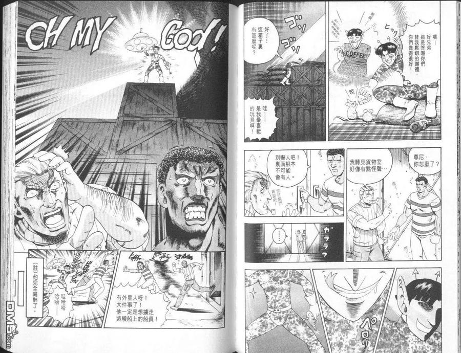 第53页
