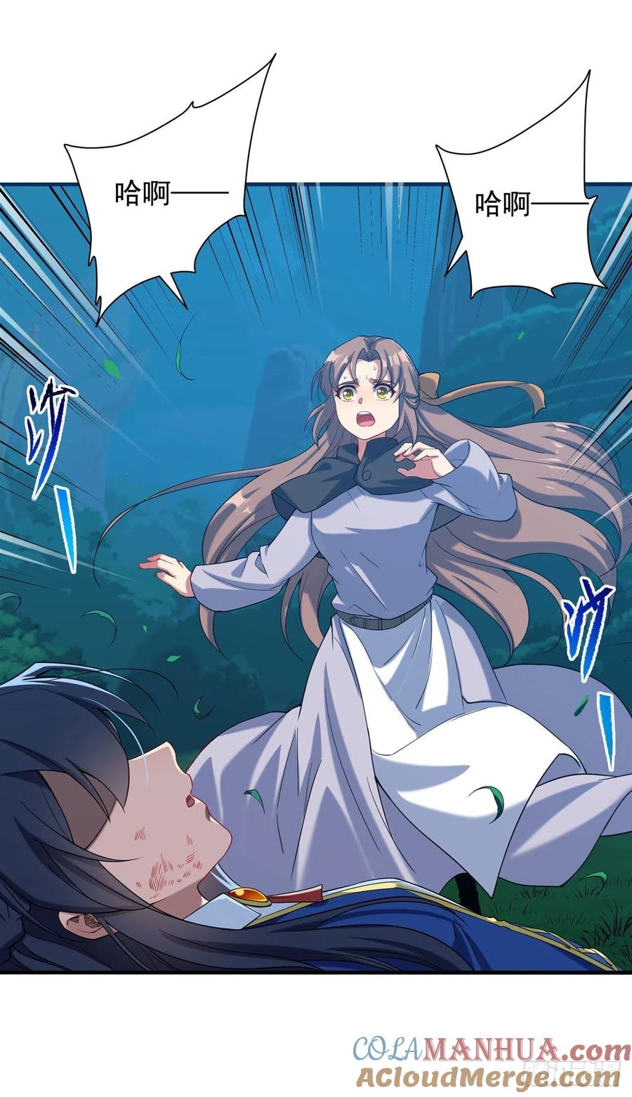 第46页