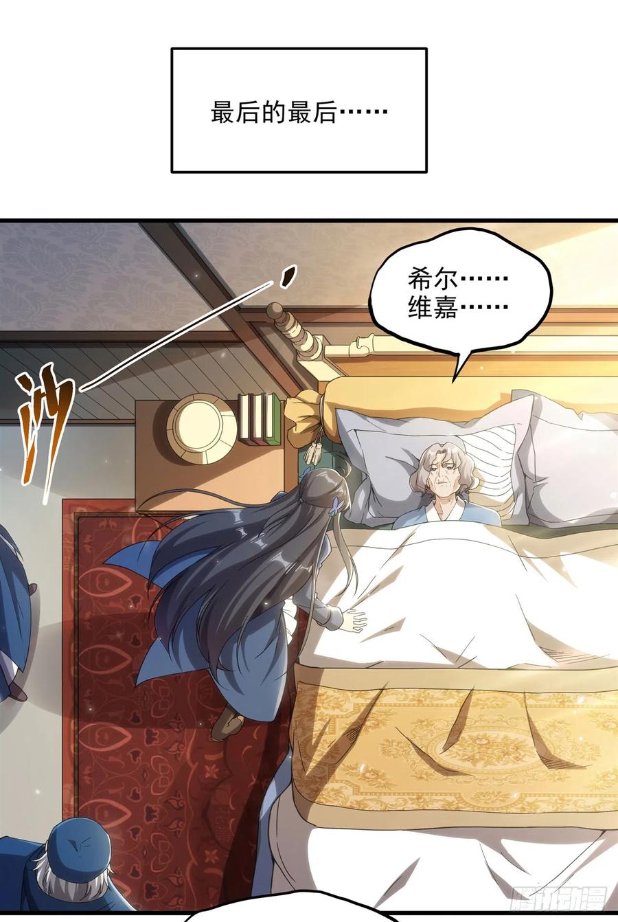 第44页