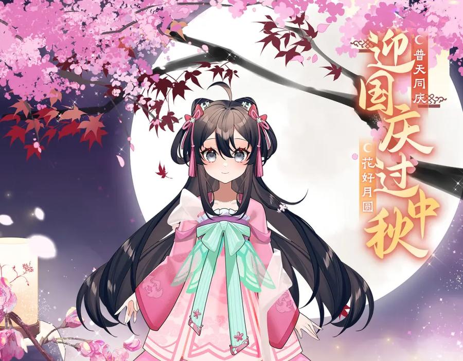 第118页