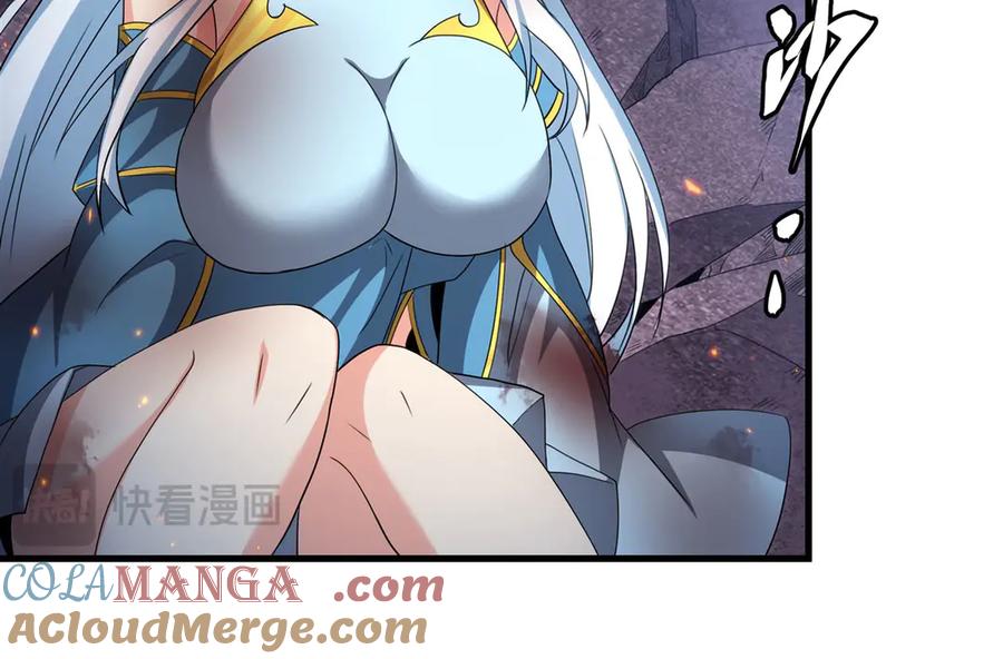 第125页