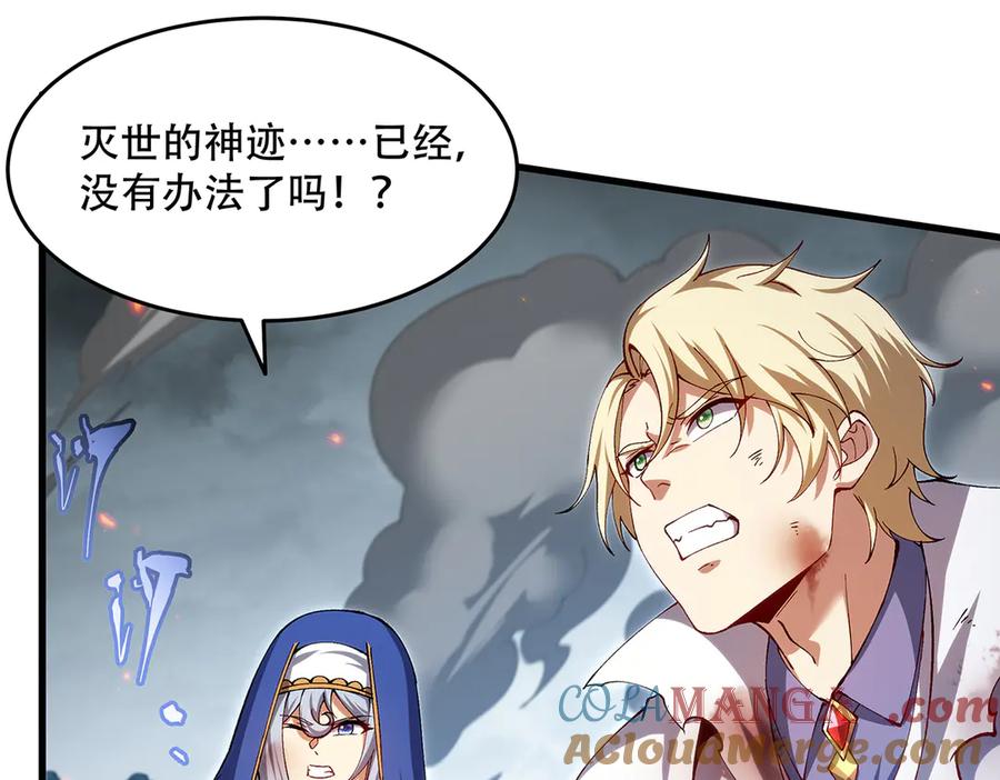 第201页