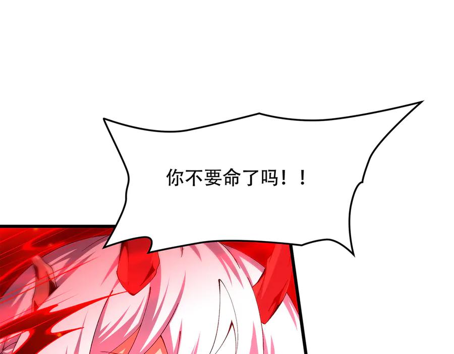第224页