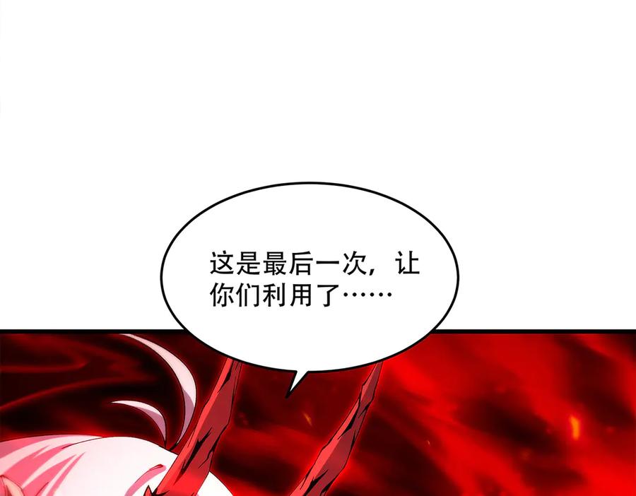 第227页
