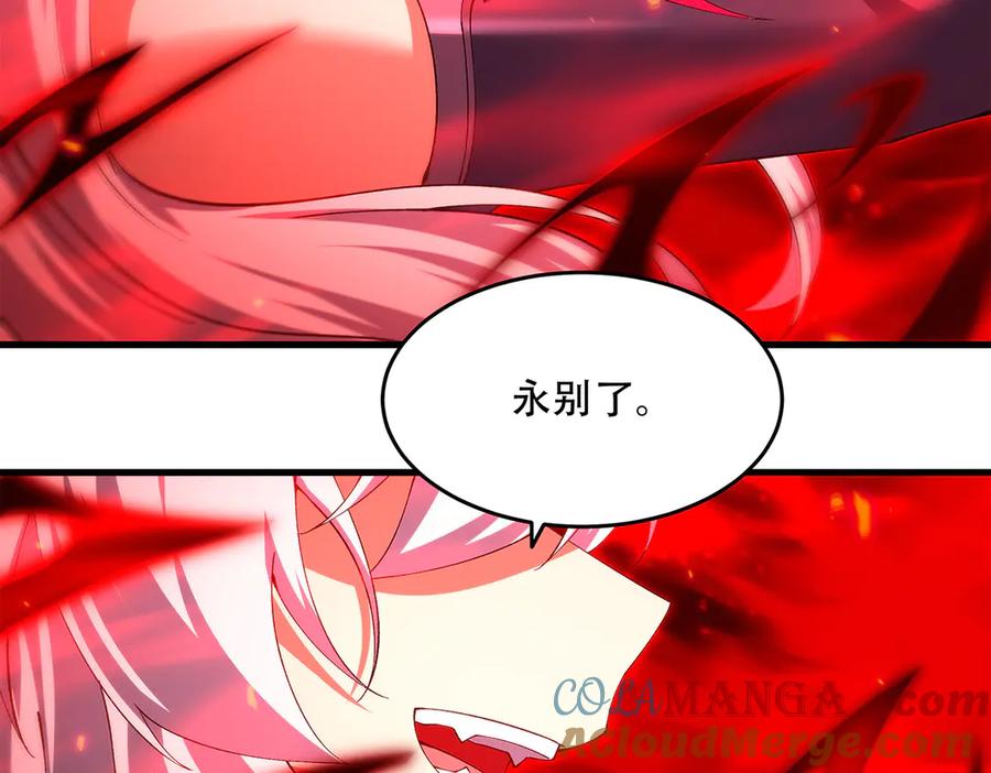 第229页