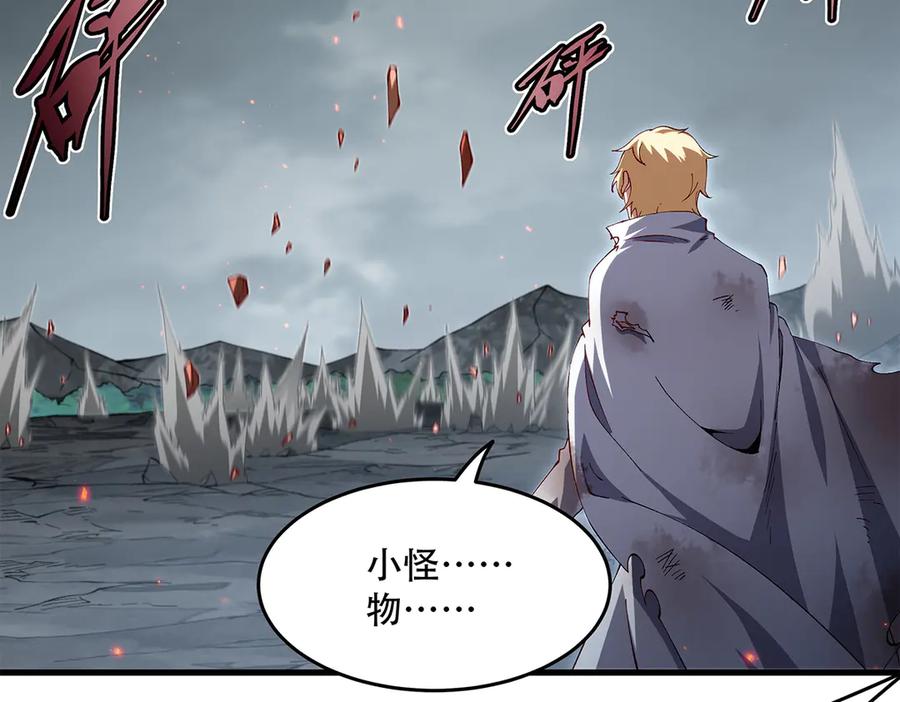 第239页