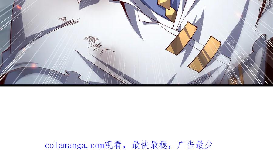 第242页