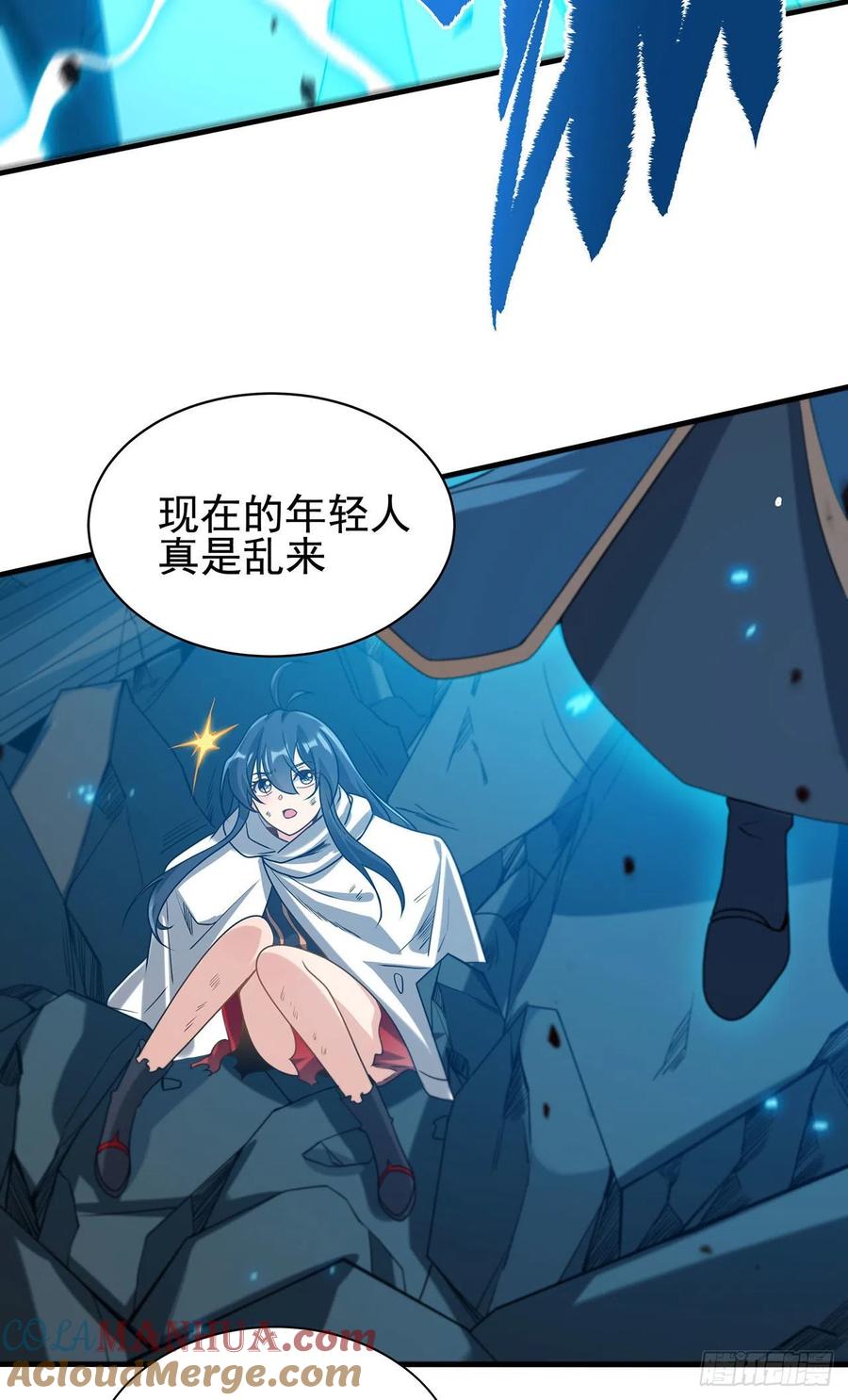 第61页
