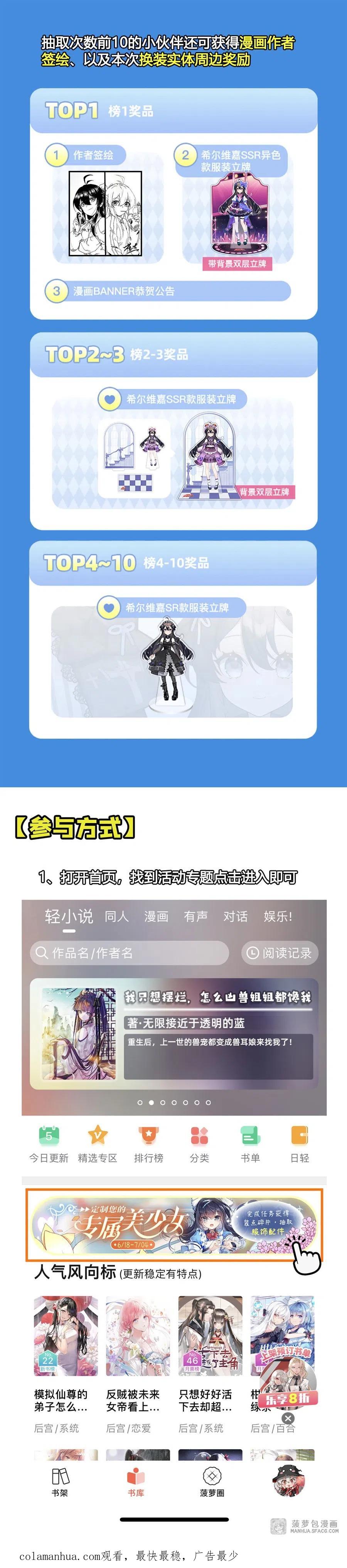 第62页