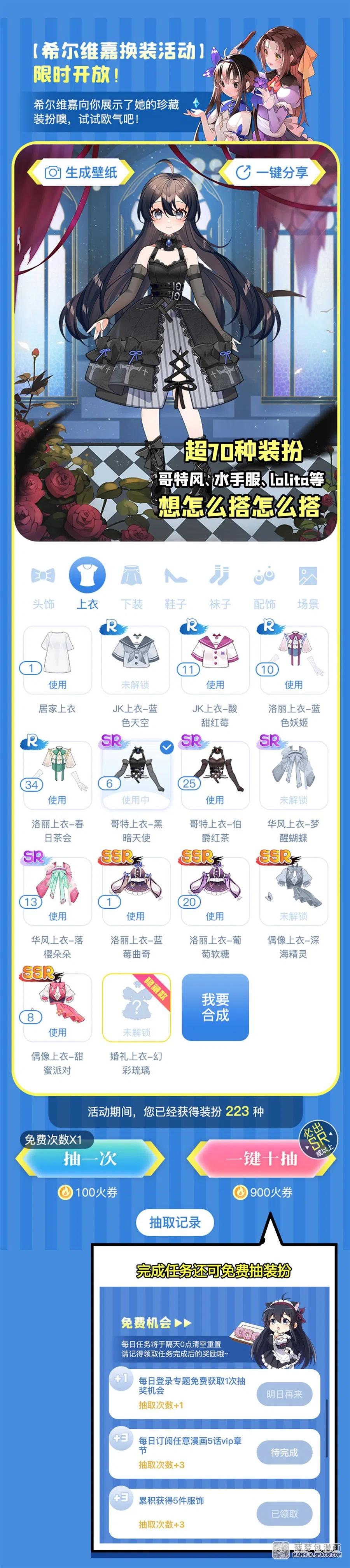 第56页