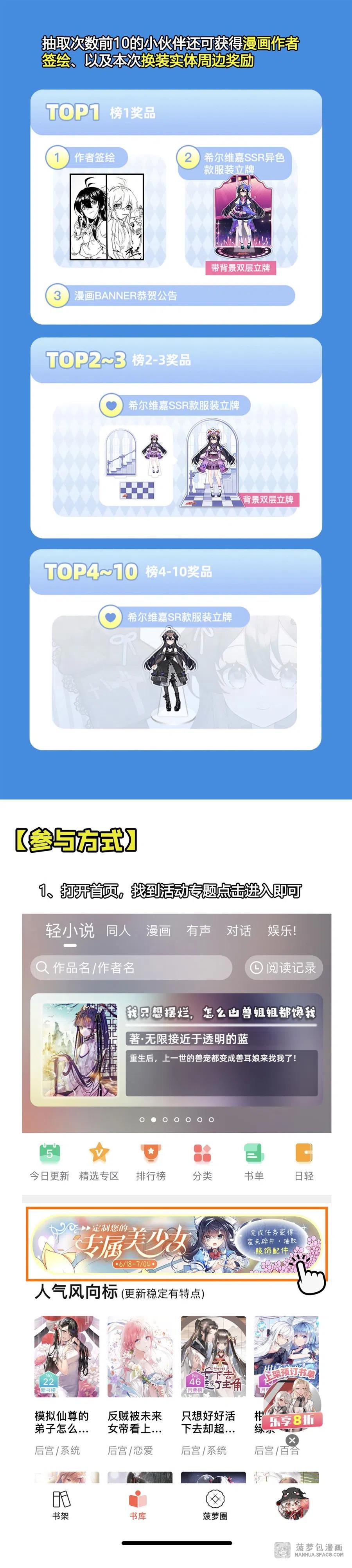 第57页