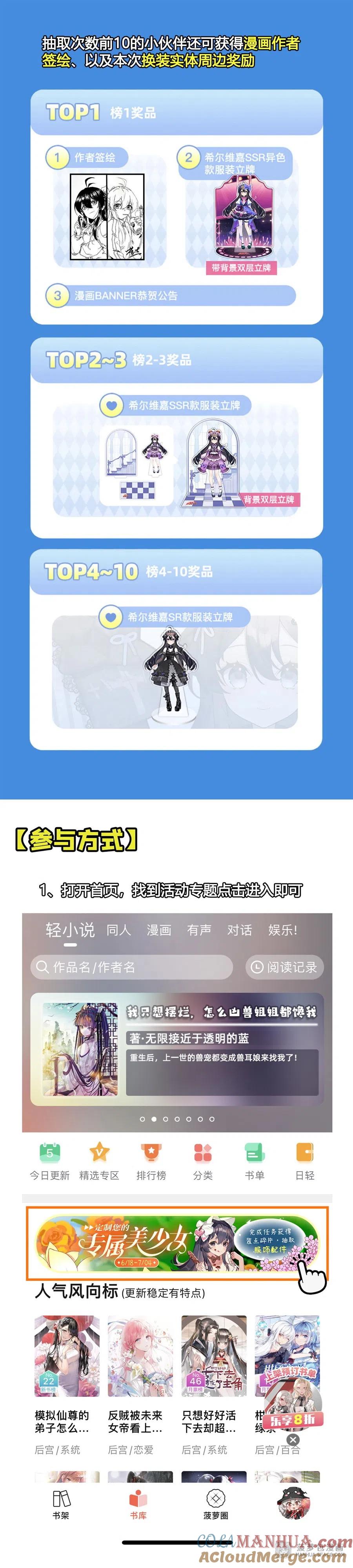 第52页