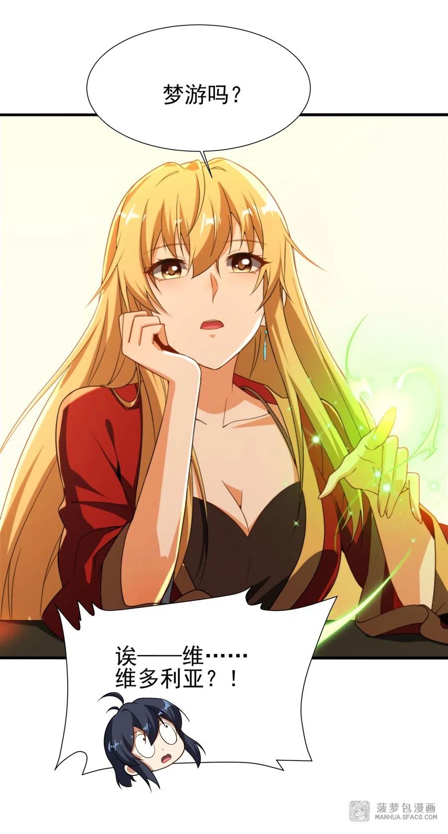 第53页