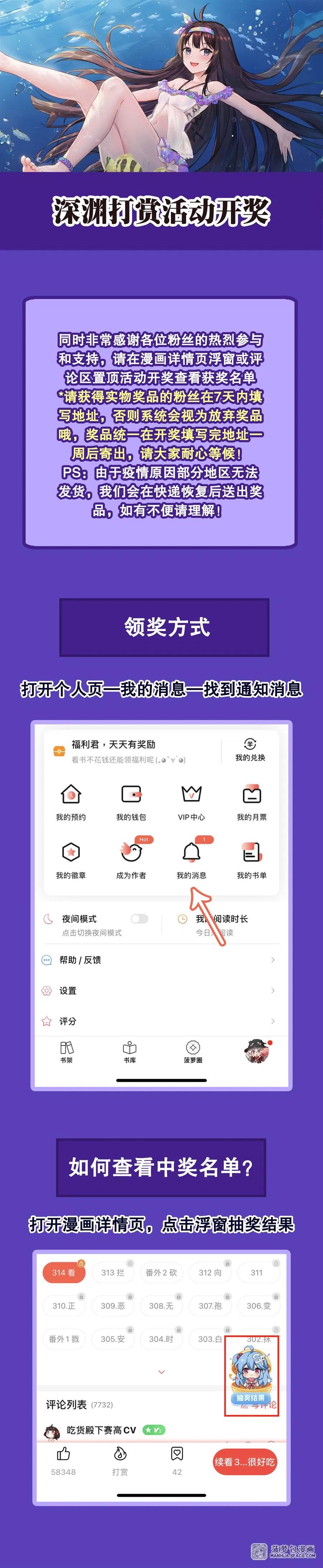 第57页