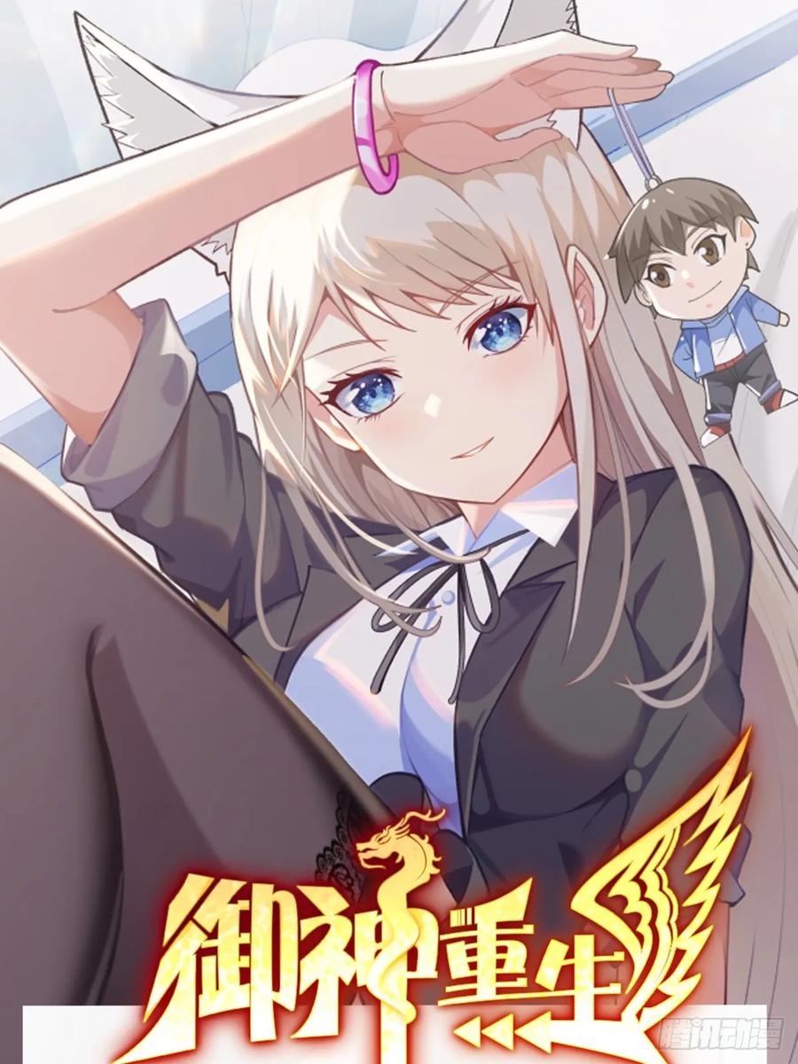 第50页