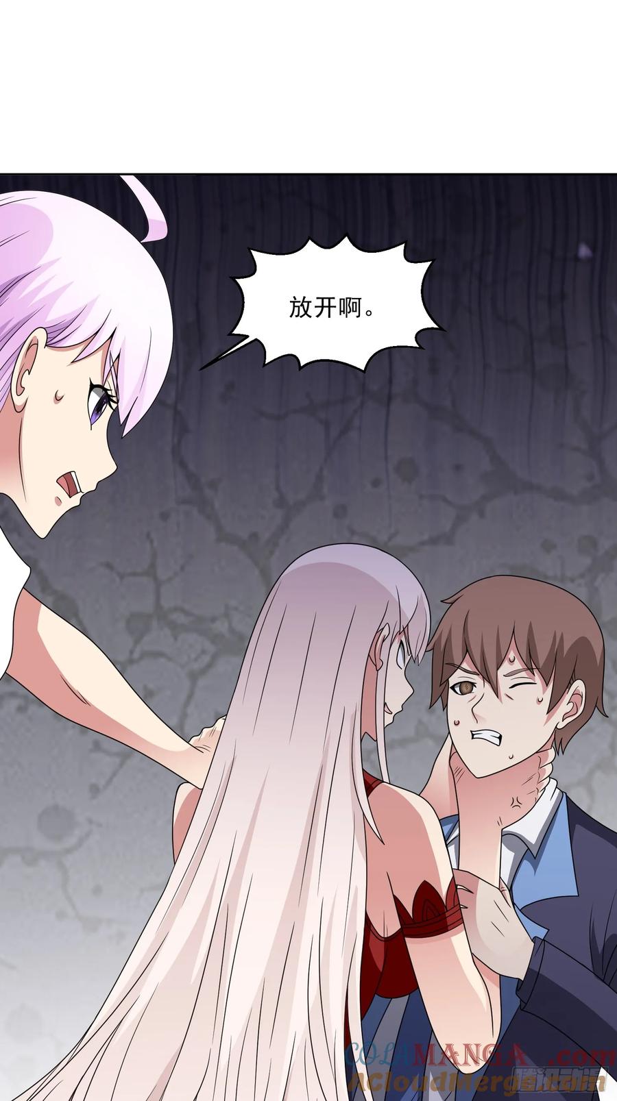 第40页