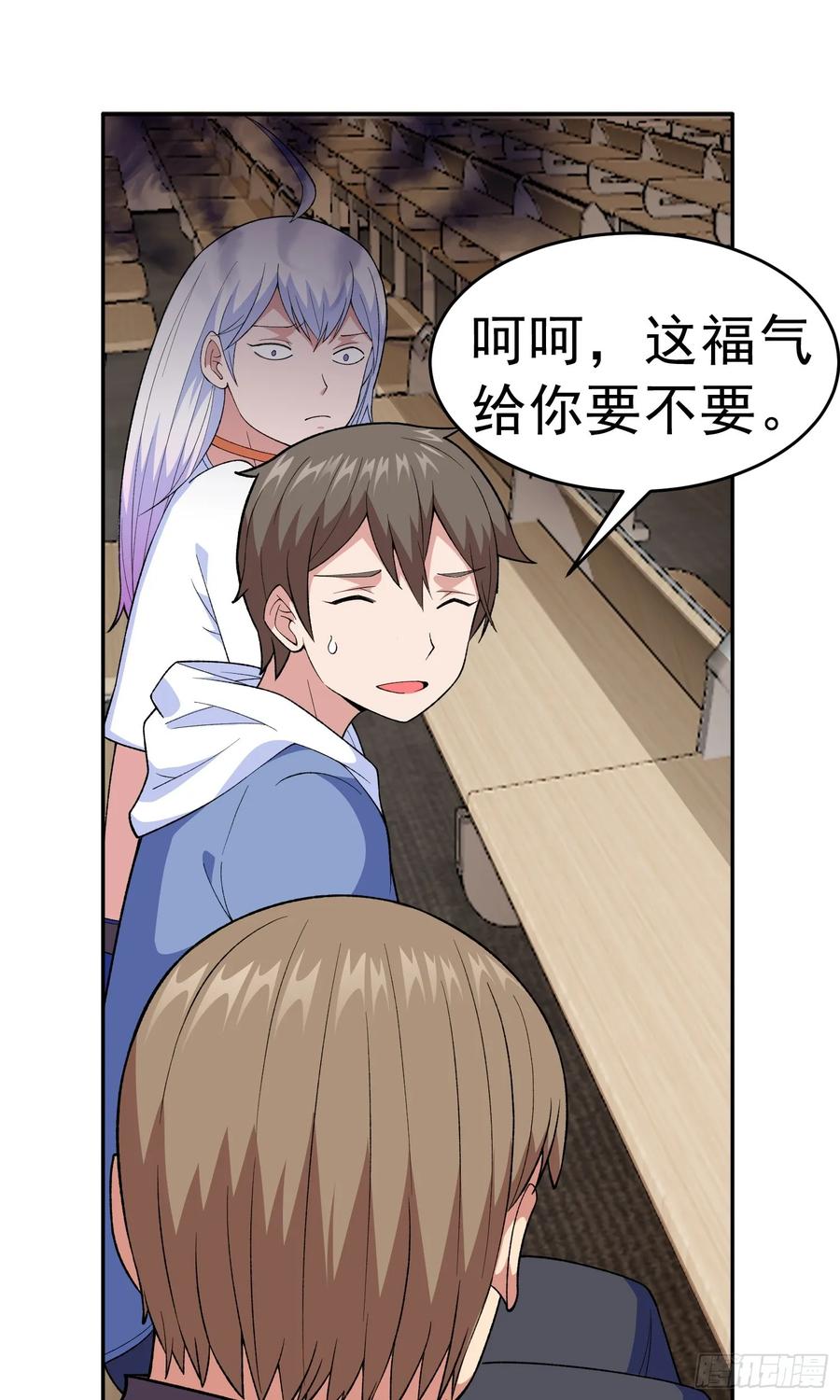 第51页