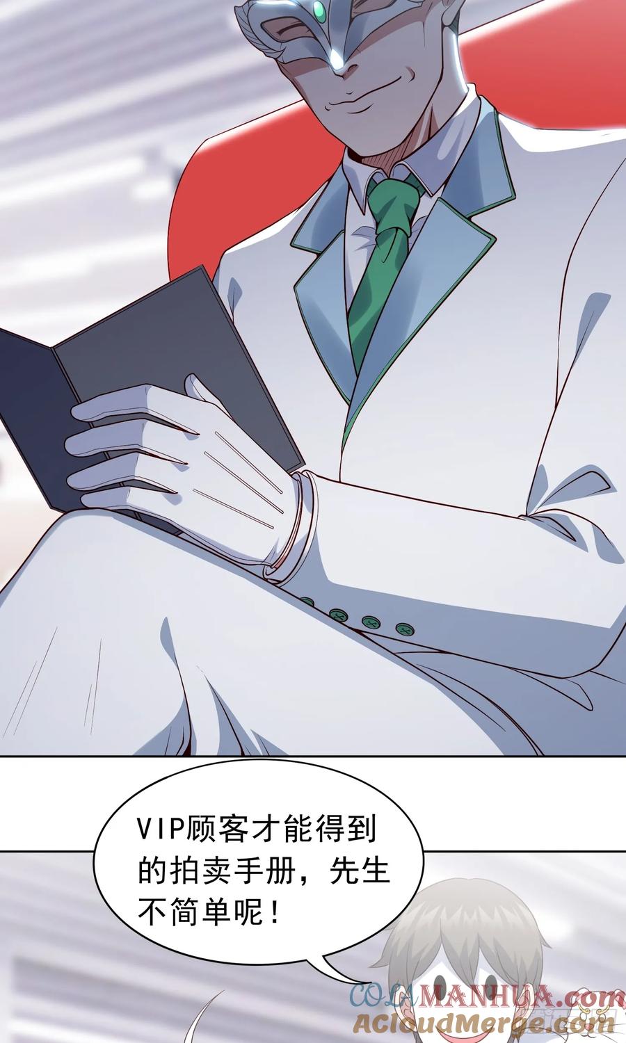 第52页