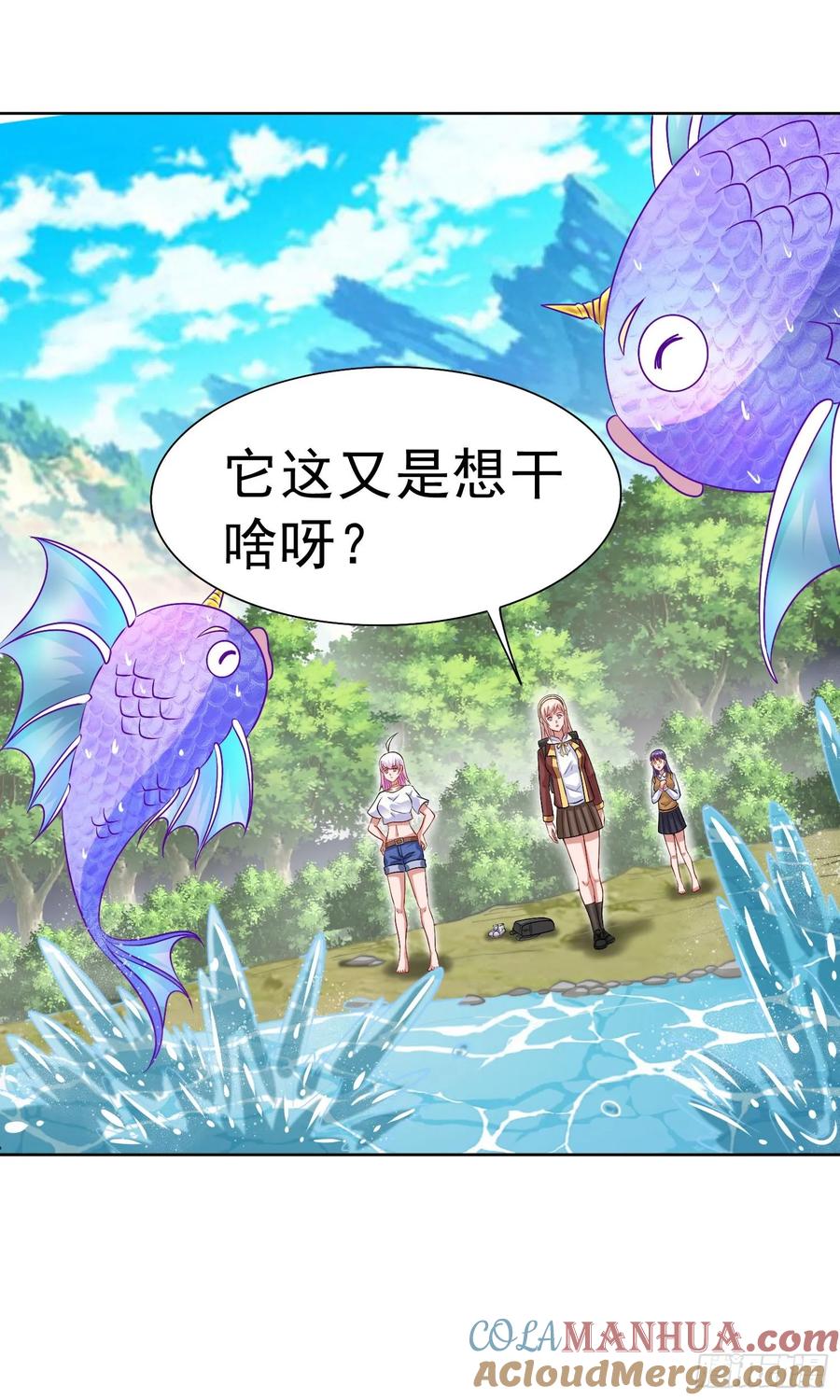 第58页