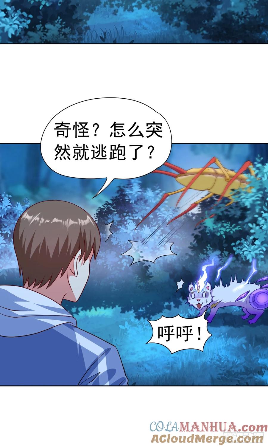 第46页