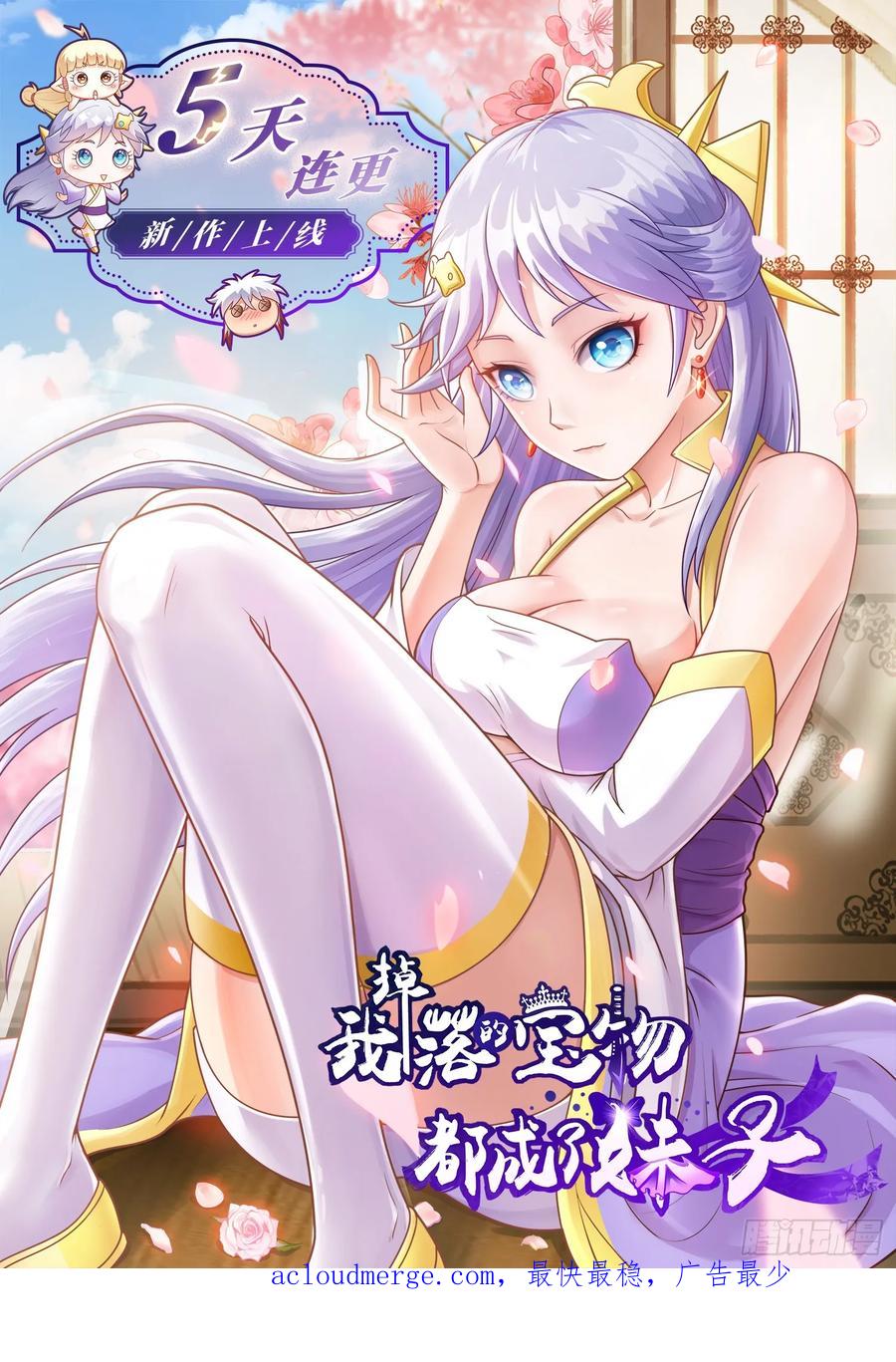 第84页