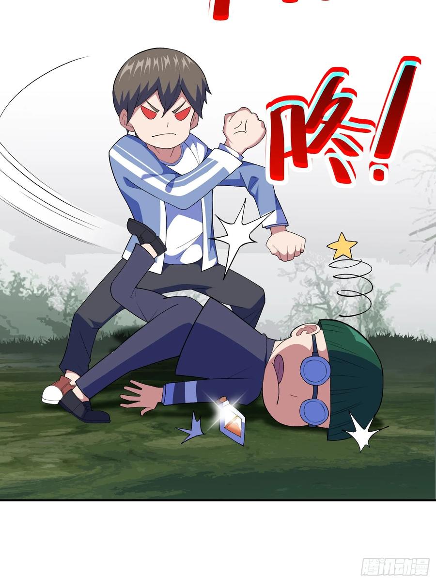 第62页