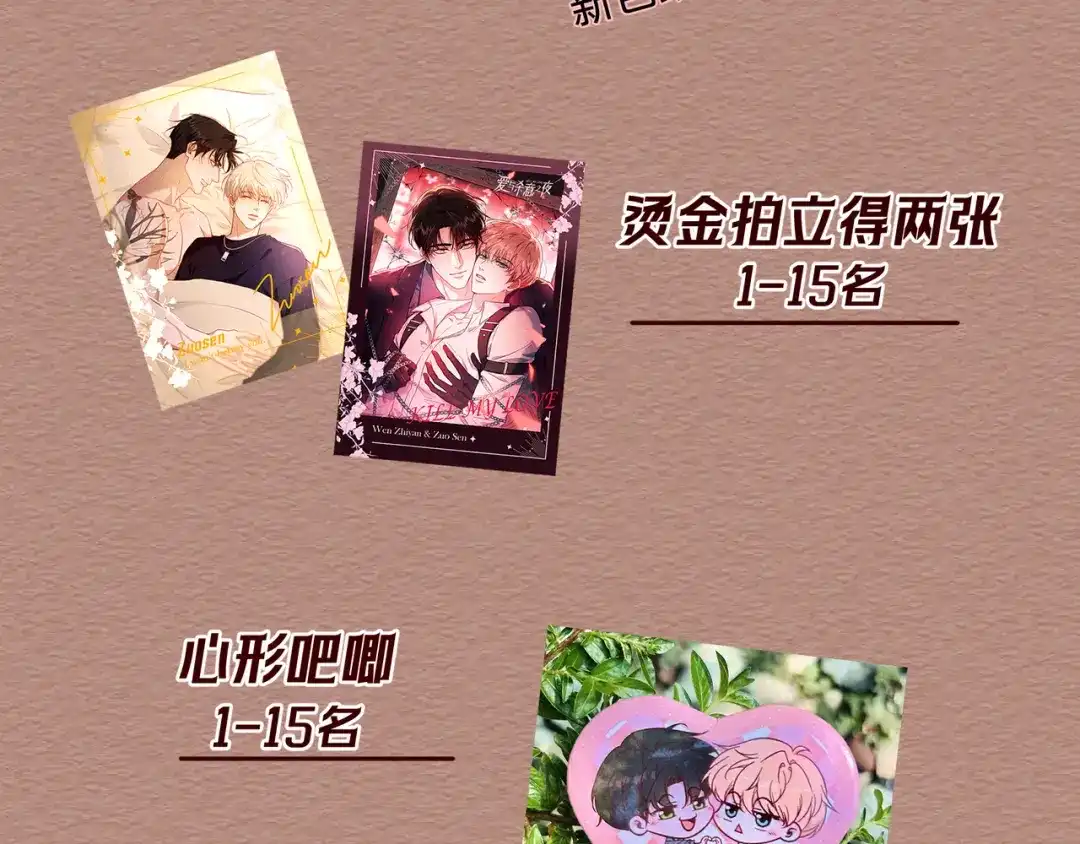 第148页