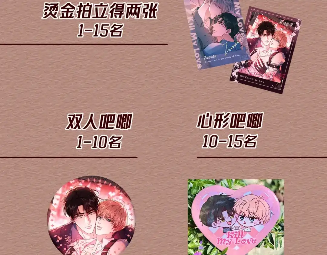 第175页
