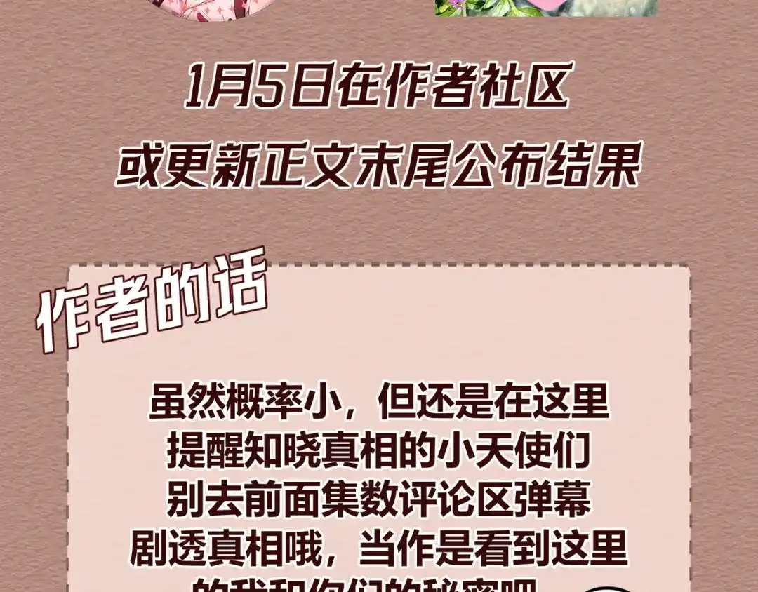 第176页
