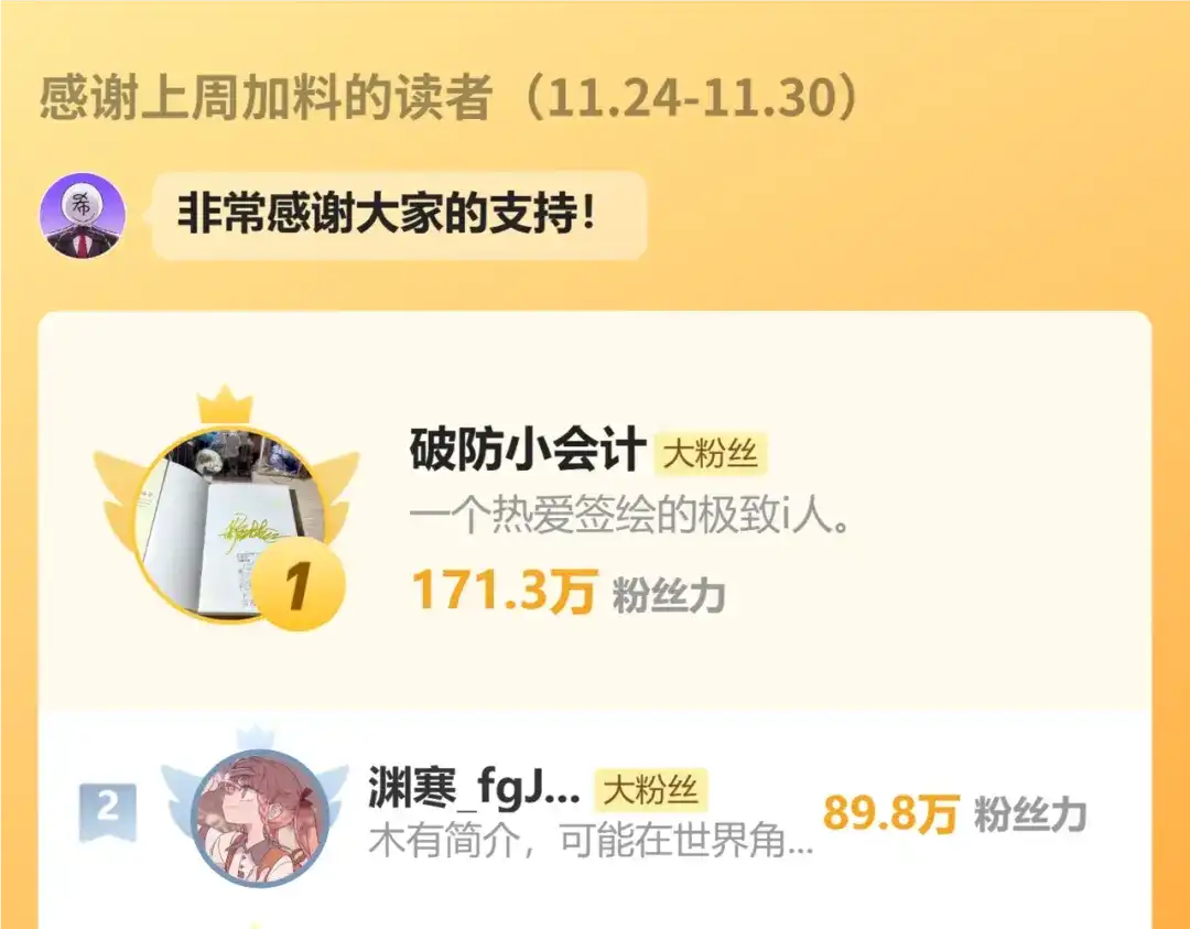 第181页