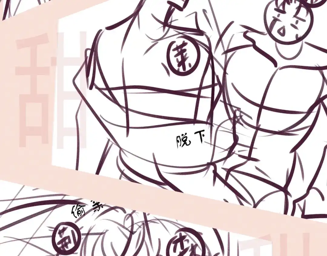 第160页