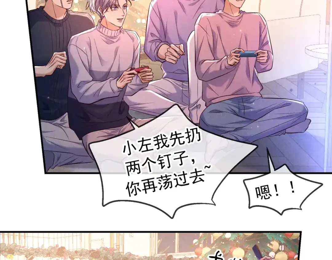 第122页