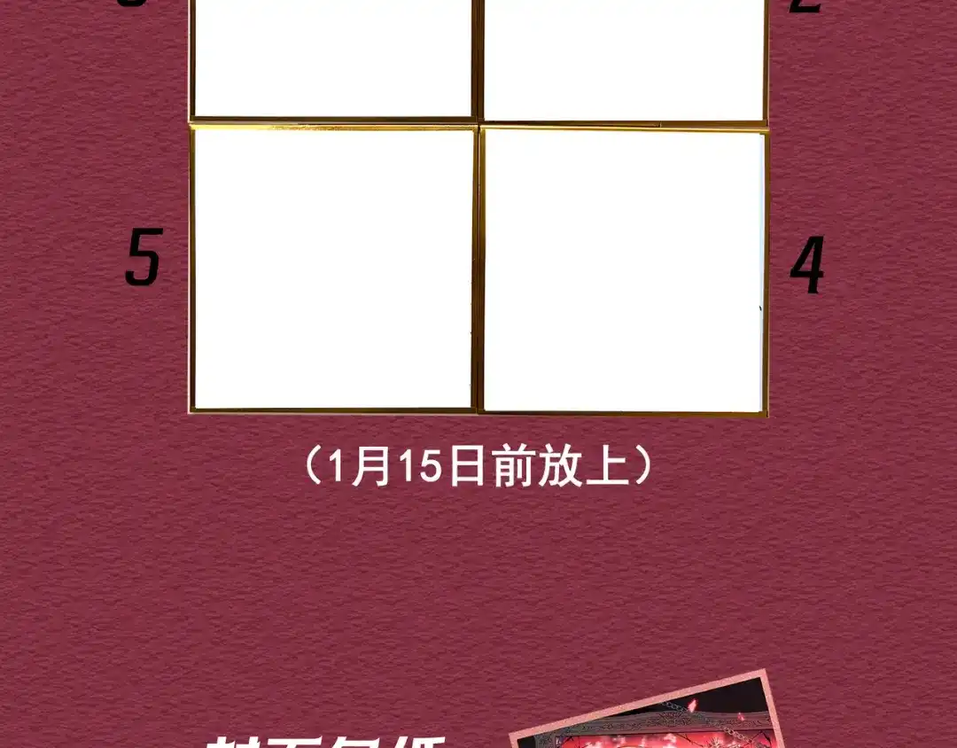 第147页