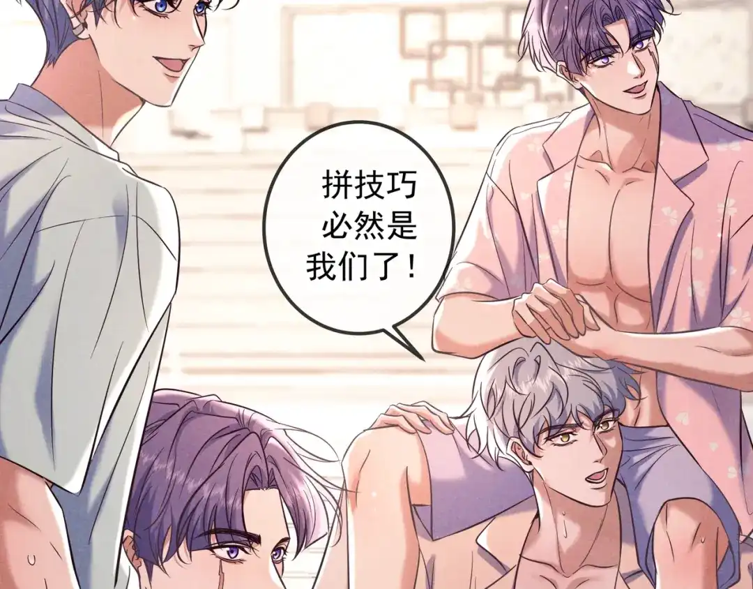 第90页
