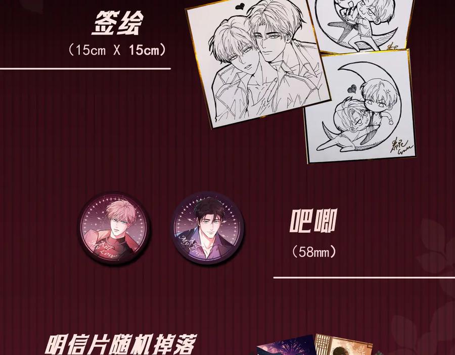 第140页