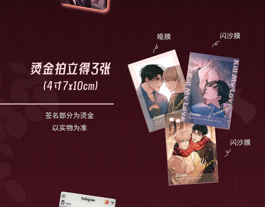 第168页