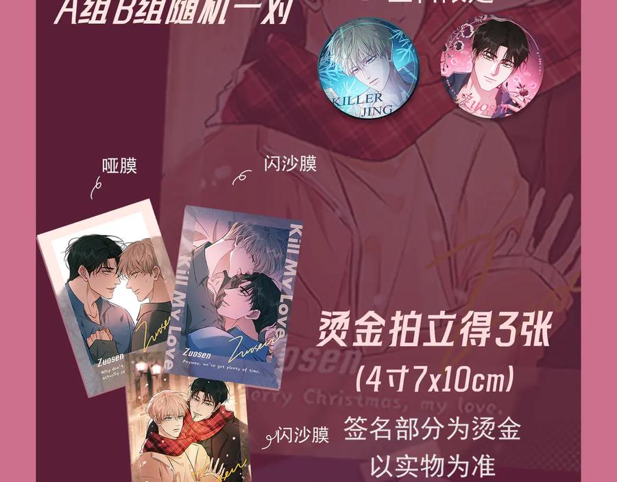 第147页